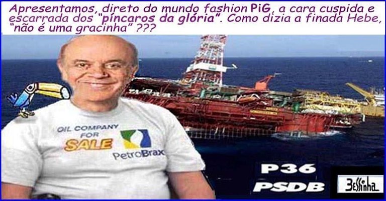 Serra_petrobras.jpg