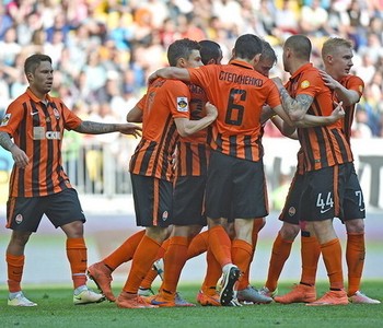 Shakhtar Donetsk Copa da Ucrânia (Foto: Divulgação / Shakhtar Donetsk)