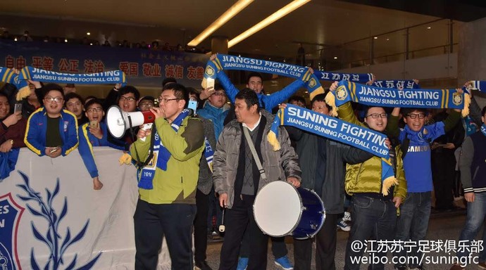 Ramires China Jiangsu Suning (Foto: Divulgação)