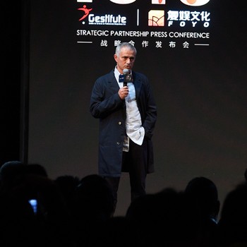 José Mourinho China (Foto: Divulgação)