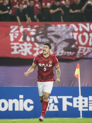 Elkeson gol Guangzhou Evergrande x Al Ahli (Foto: Divulgação)