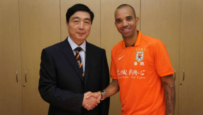 Tardelli fecha com time chinês (Foto: Reprodução/Site Oficial)