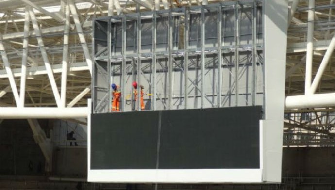 Arena Palmeiras (Foto: Divulgação / WTorre)