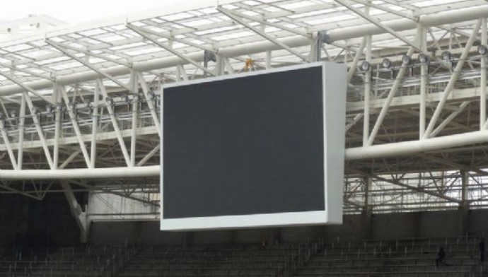 Arena Palmeiras (Foto: Divulgação / WTorre)