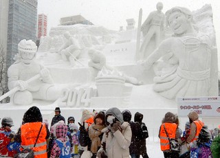 Sapporo japão olimpíadas de inverno (Foto: Reuters)