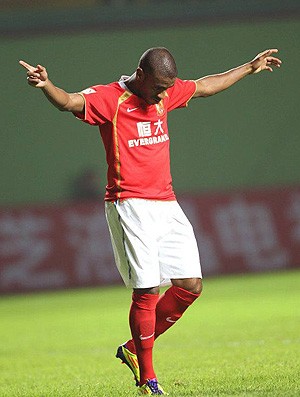 Muriqui na China Guangzhou Evergrande torcida Atlético-MG (Foto: Divulgação / Arquivo Pessoal)