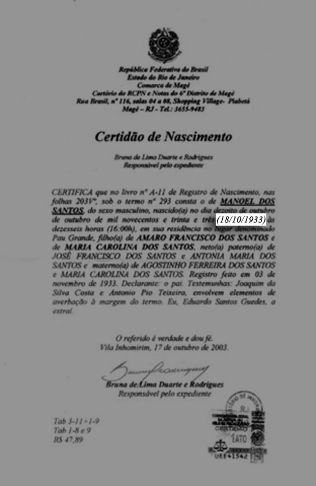 Certidão de Nascimento Garrincha (Foto: Divulgação)