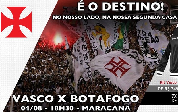 é o destino site vasco (Foto: Reprodução/Site Oficial Vasco)