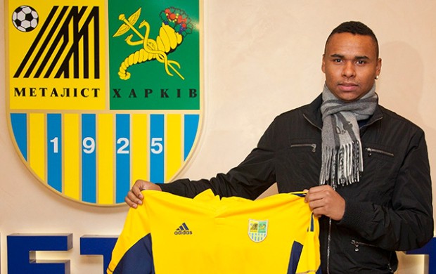 Jajá Metalist Kharkiv (Foto: Reprodução / Site Oficial)