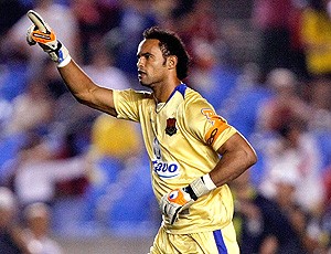 bruno, gol, flamengo x fluminense (Foto: Getty Images)