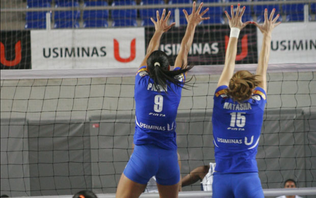 Minas Tênis Clube promove peneirada no vôlei feminino (Foto: Divulgação / Site Oficial do Minas Tênis Clube)