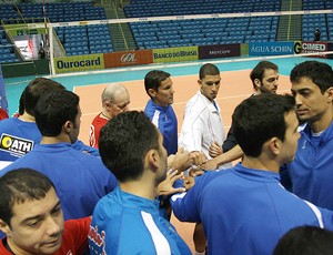 vôlei jogadores Porto Rico (Foto: Divulgação / CBV)